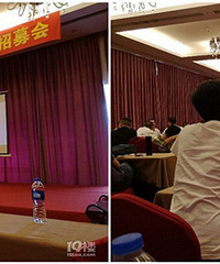 �ε�û��� ���ڼ��˿�˾����ļ��