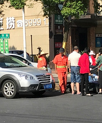 ���Ͽ�������ײ����ƿ�� ��ʮ��·��һ��Ҫ��