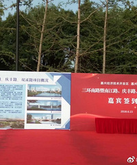 [����]������������·����ͨ���ˣ�