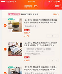 �������Ӿ�Ӧ�úú�׬Ǯ��