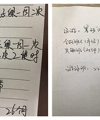 2������ ��û�б�Ҫ�ϣ�