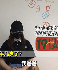 ������Ƶ��95�������Ů���еİְ���������..