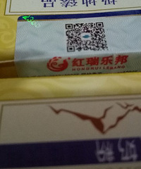 �������˱������������� ����5200��