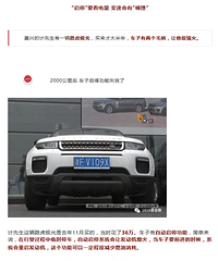 ·�����˴���� ������ܾ�ʧЧ�ˣ�