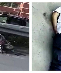 ����ү�������ű�ײ С���Խ���� ����������