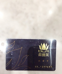 ����������ת��