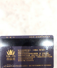 ����������ת��