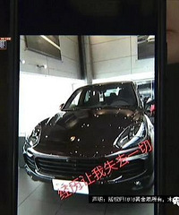 为“珍爱”花了100万,才发现对方有老婆还专骗离婚女人