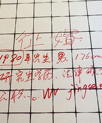 人人人人人...经开万达现场已挤爆!有人现场征婚