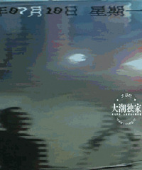 海宁地下停车场发生惊魂一幕!一宝马车遭十几人群攻!怎么回事?