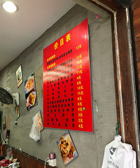 ¬���������ּ��ձ��Գ� ����ζ������ζ����