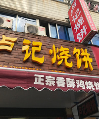 ¬���������ּ��ձ��Գ� ����ζ������ζ����