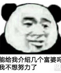 ����һ���һ�ѹ�˾�쵼��ը�ˡ���˵�����������ԡ���