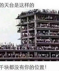 �����ߵ���̫Ϸ������ ����Ĳ�����