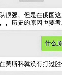 �����ߵ���̫Ϸ������ ����Ĳ�����