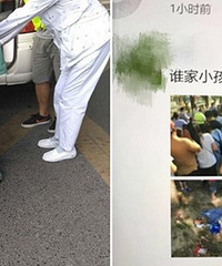 ���磡����ĳС����С������ ˫˫������