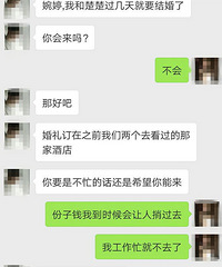 ��һ�����꣡������Ȣ��ǰ�� ����������֮ǰ���ľƵ�