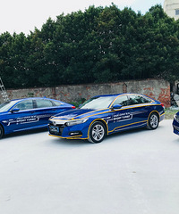 ����ս���� ���Բ��ɡ�ʮ���Ÿ�ٳ��Լݻ