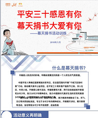 Ϊƶ��ɽ������