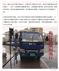 ע�⣡ͩ�罫ʵ�����������д�ʩ��