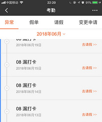 ���������кڶ��˻�����ȫ�����ˣ����춼��