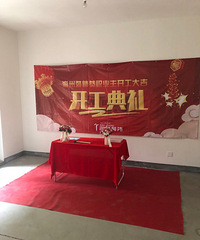 [װ��]�״�װ��140ƽ+50ƽ������+40ƽ��԰����ʽ