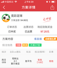 ȫ�У�������������Ů����� ��֪��������ʲô��