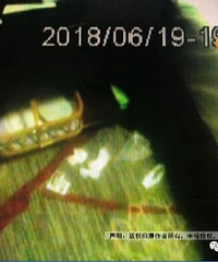 26岁男子嫖娼嫌服务不满意 居然叫警察来评理!地上还有···