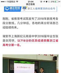 ͩ��ţX ����������˵�һ���߿����� ���˸�Уϲ����¯��