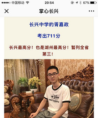 ͩ��ţX ����������˵�һ���߿����� ���˸�Уϲ����¯��