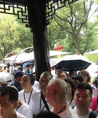 �Ϻ������ֱ��ˣ��ֳ���ɽ�˺� �����߶��߲���