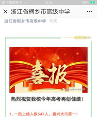 ����ͩ��߼���ѧ��ţ�ˣ��߿��ɼ��������˴��������һ