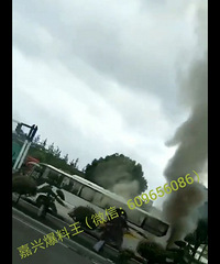 ͻ����ƽ��ĳ�����һ��ͳ���ȼ ��ƨ��ð�����Ũ��