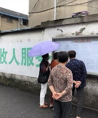 ��������ע�⣡����Ҫ��Ǩ�� �Ǽ���ʷ�����ķ���������Ŀ