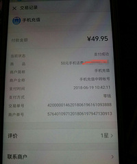 ��С�İѻ��ѳ������ �ҷ������񾭲�����ɵǮ��