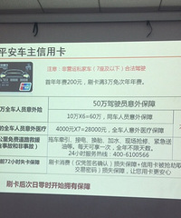 询价请联系