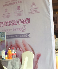 ���ɹ�����ֳ�