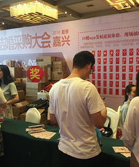 ���ɹ�����ֳ�