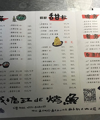 ��꣡����ĳ�̳������� ��ҵ꾹Ȼ���⻹��ô��
