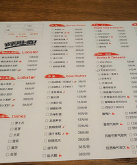 [�ó�]168Ԫһ�ݸ߸�˧��Ϻ ��Ҷ�˵����