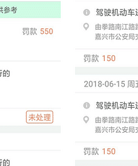 ͬһʱ��ص� ���δ���ƣ�