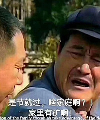 [����]���� �����ֻ���ǰ�η���֤��