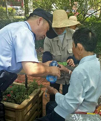 ���˱��¯ �ɳ����񾯾���·����������