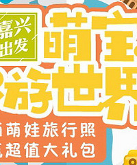 ɹ���������� ���ס�����ú����