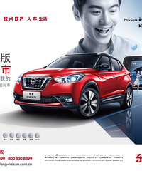 13.23-13.73��Ԫ�����������漤ȼһ���ġ�