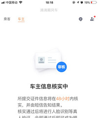 ¥����˳�糵����˳�糵�˹�ץ��ס��