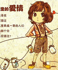 95��MM ��ס�Ϻ��� ���һö Ƣ������ ���Ҹ�����С���