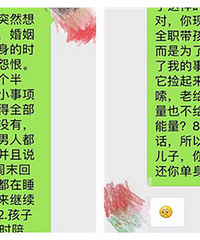 ���ᣡȫְ����һ���˵Ĵ��޸��� ˵���Ŀ�����