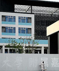 С����������Сѧ ��Ȼ��ͬ�ô�ѧ�йء�����