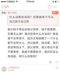 ���Ǹ����� ����Ϲ���� ��Թ��ĸ��û�������Ŵ�����